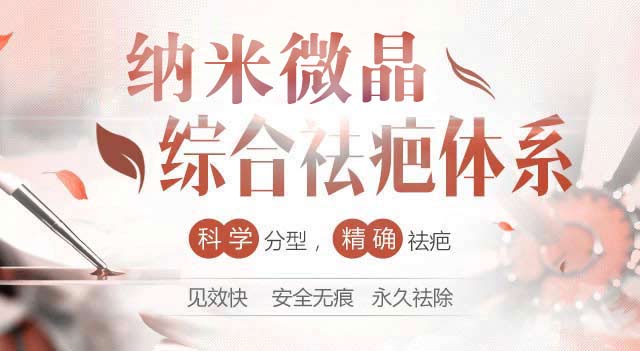 ���ݷ���Ƥ����ҽԺ